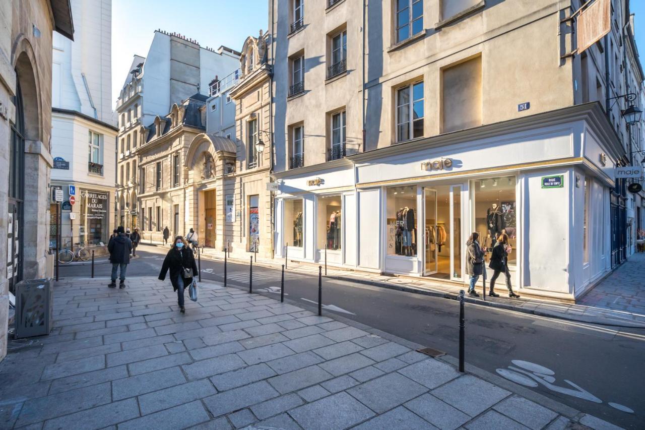 Happy - Bastille Garden Loft Appartamento Parigi
