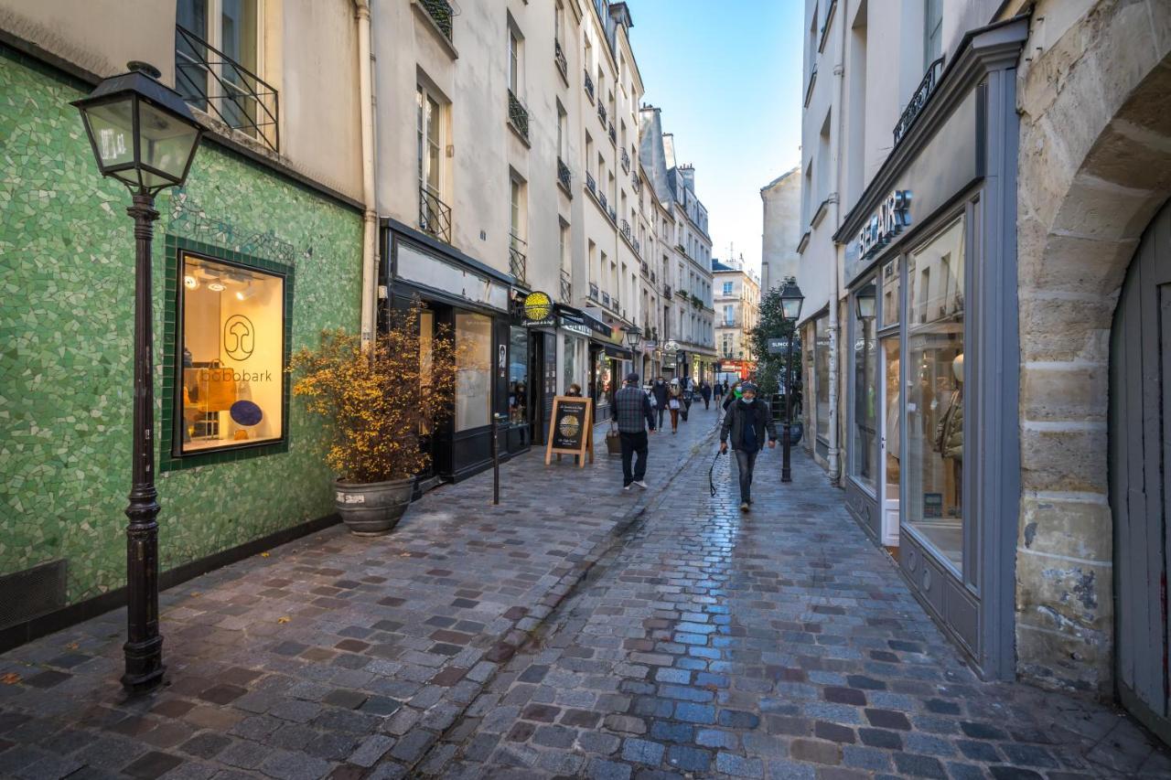 Happy - Bastille Garden Loft Parigi